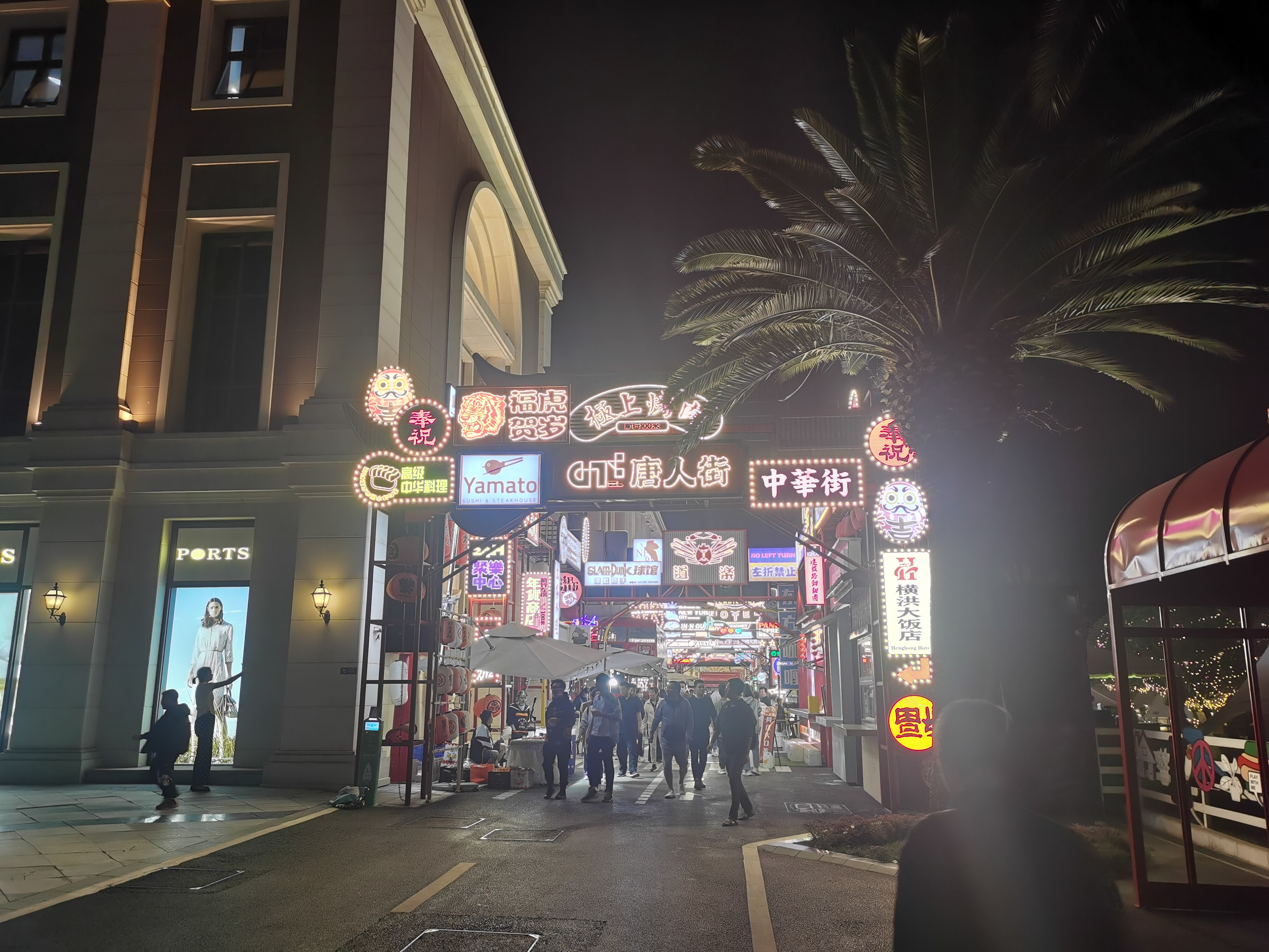 公园1903,昆明瀑布公园