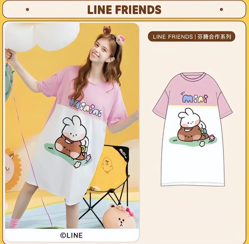 京东特价保暖内衣,618内衣爆品榜单