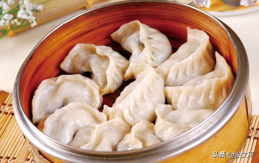 饺子馄饨为什么叫扁食,为什么把饺子叫包子