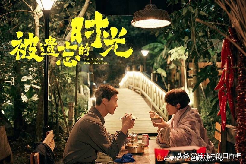 2022最高评分剧TOP10！《苍兰》第五，关晓彤这部打败《梦华录》