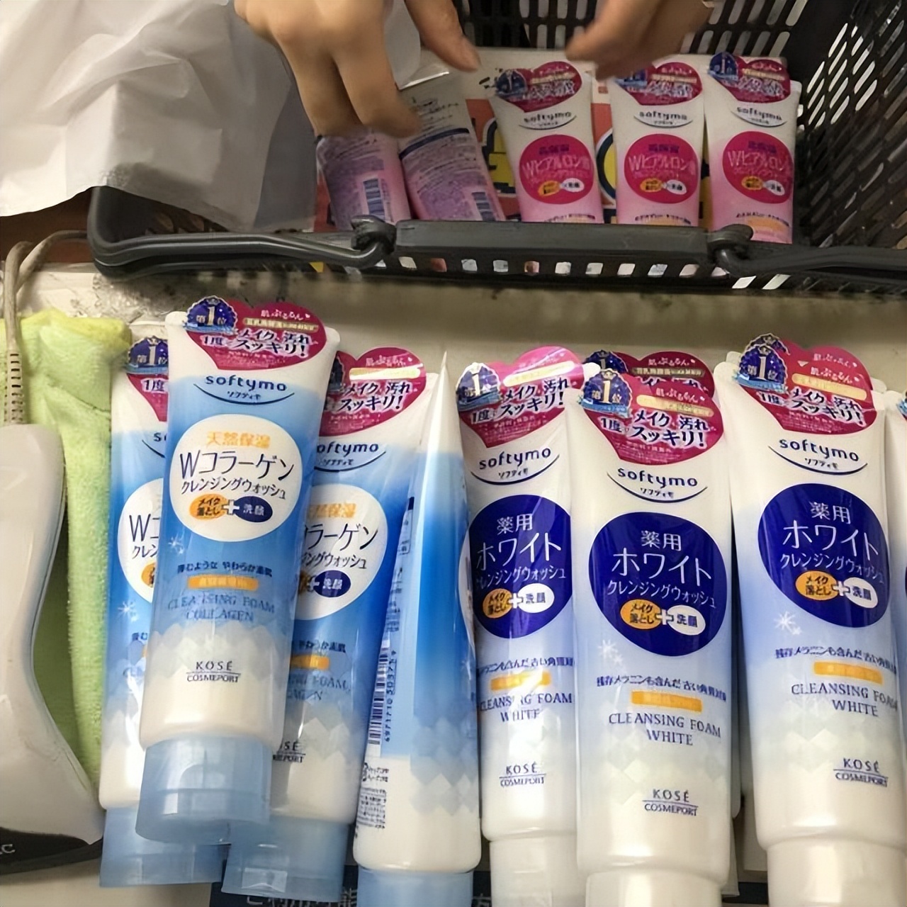 草莓鼻去黑头排行榜第一名洗面奶,哪款洗面奶清洁去角质去黑头好