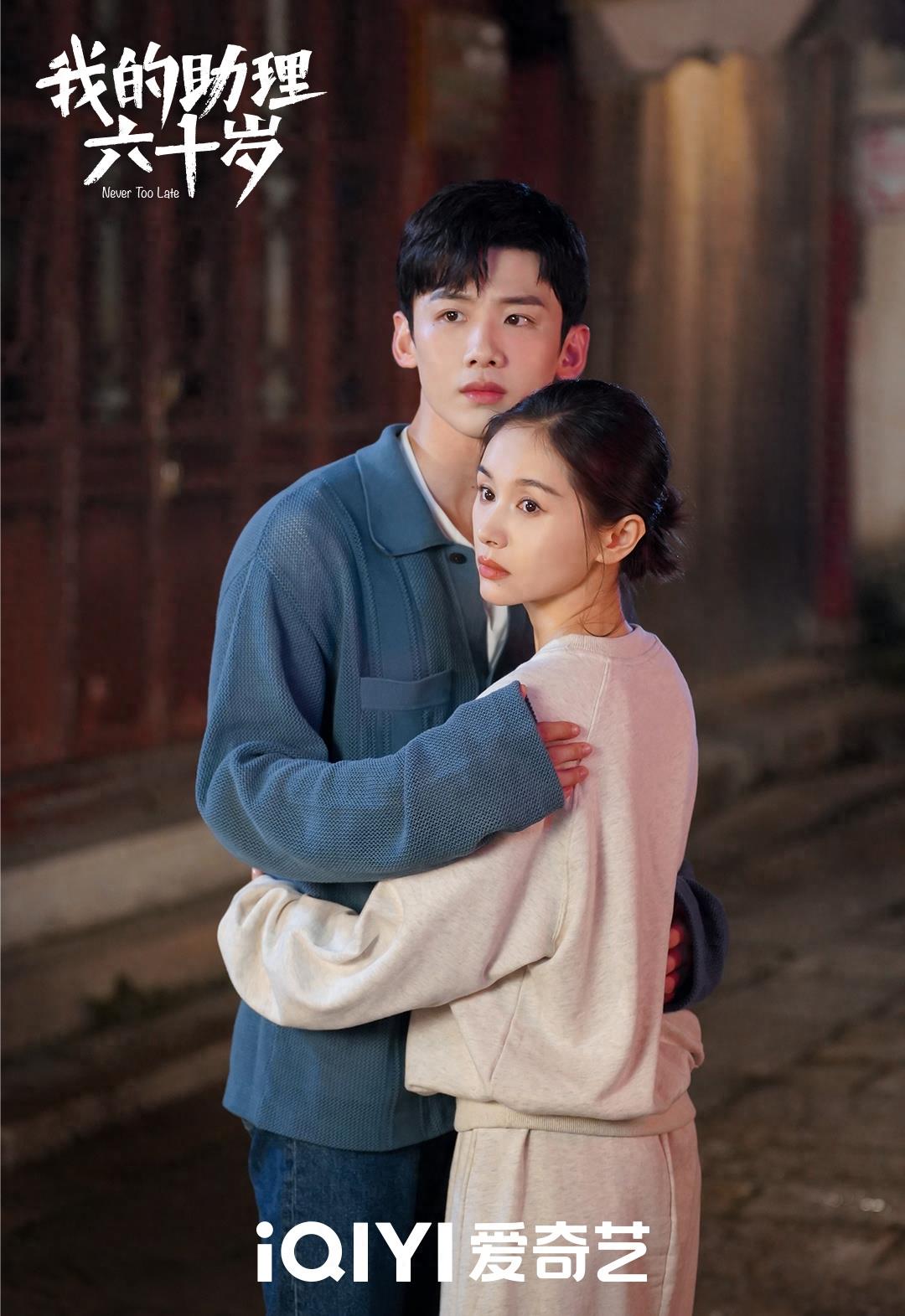 2024张凌赫有几部待播剧,张凌赫为什么又高又帅