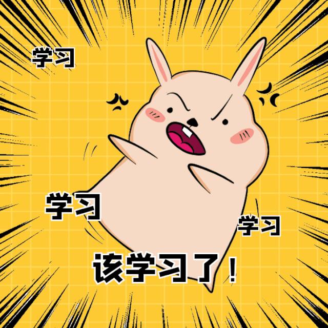 冠词及零冠词的相关语法知识,冠词语法知识大全