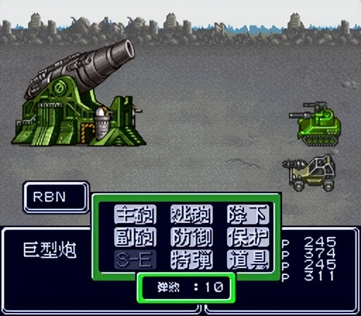 sfc重装机兵r金手指,sfc重装机兵1攻略完整版