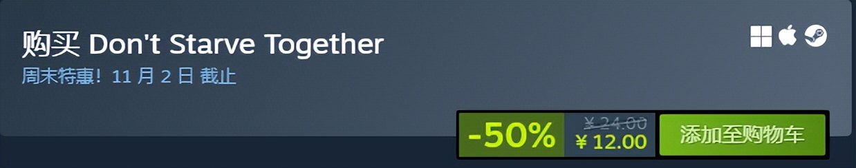 g胖上调steam,g胖steam多少级