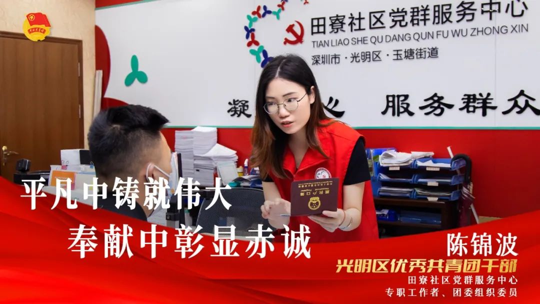 就在明天！邀您共赴一场青春“声”宴