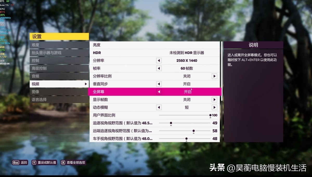 8块钱的XEON-X5550CPU，竟然还能玩《艾尔登法环》，你相信吗？
