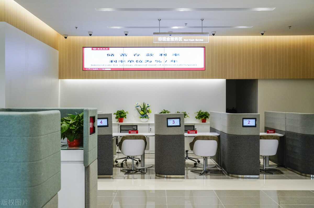 每家银行每天存5万被要收入证明,银行谈存5万需收入证明