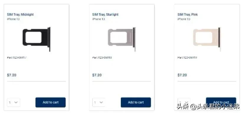 苹果sim卡托,苹果sim卡托多少钱