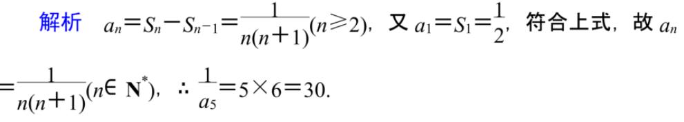 历年新高考数学解析几何题,22年高考甲卷数学逐题分析