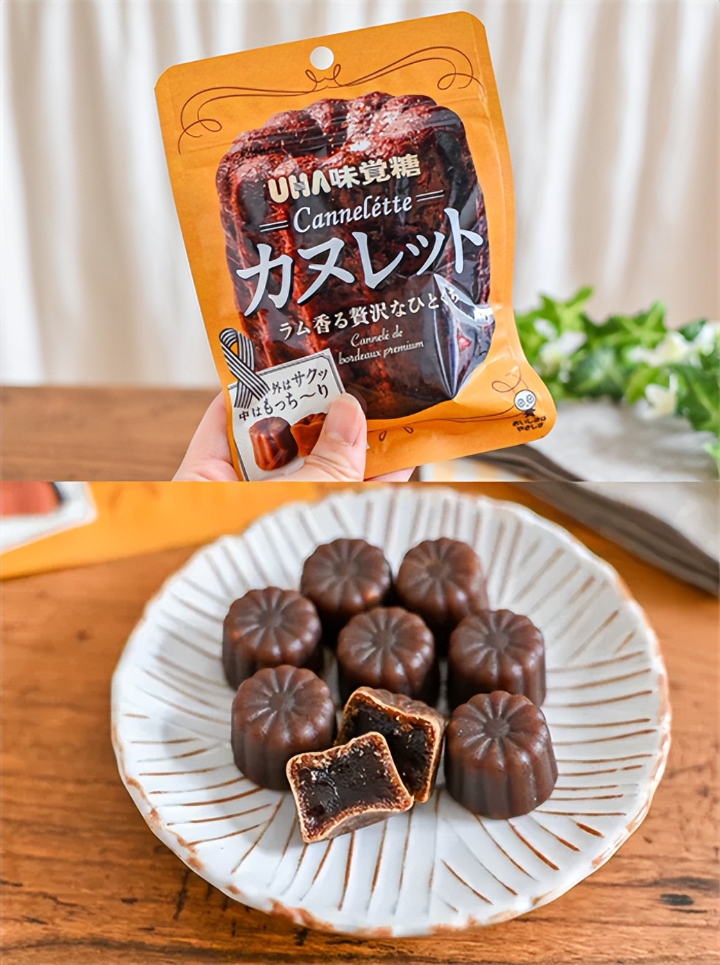 2022日本最畅销单品榜单出炉！第一名到处缺货？又被种草了不少