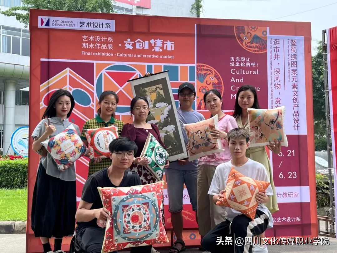 四川文化传媒职业学院是单招吗,四川文化传媒职业学院报名时间表