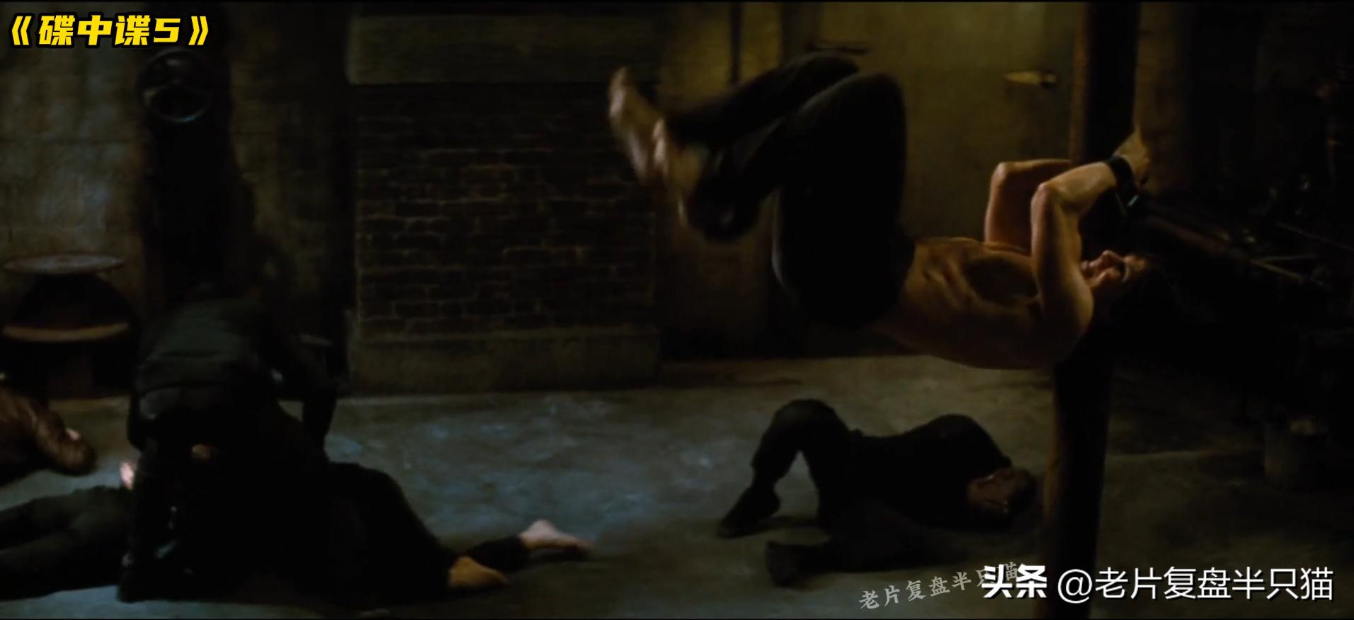 碟中谍中最劲爆的一集,碟中谍十部