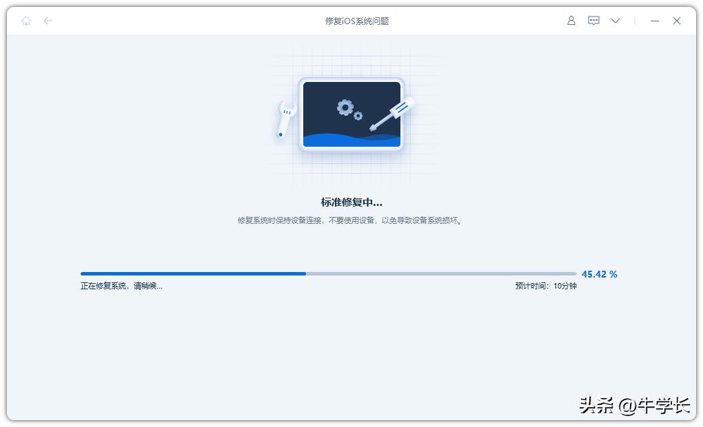 iphone内存满了无法开机一直转圈,iphonex内存满了白苹果