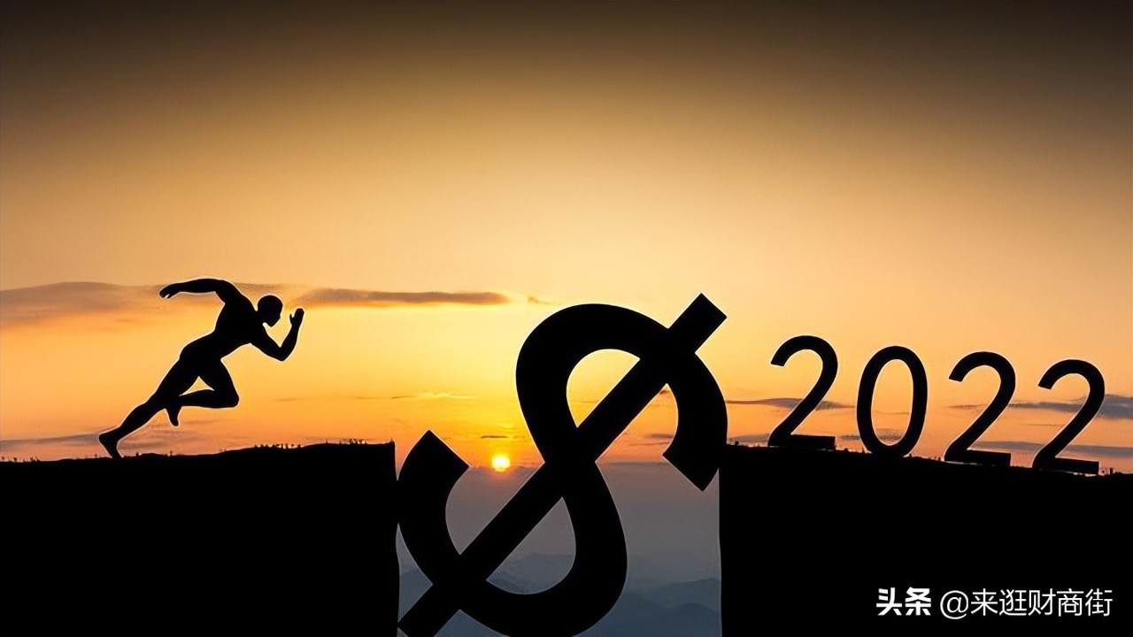 财商是教你驾驭财富的能力,财商是一种驾驭和创造财富的智慧