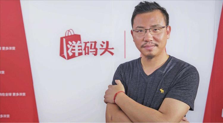 烧光10亿，房租都交不起！中国“代购”一哥，要靠传销自救？