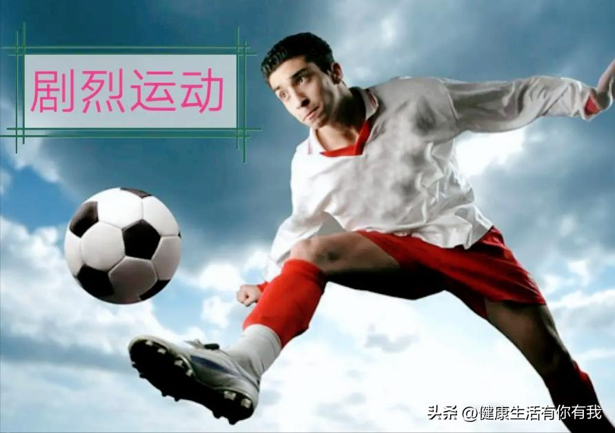 什么是血尿和尿潜血,什么是血尿是怎么回事