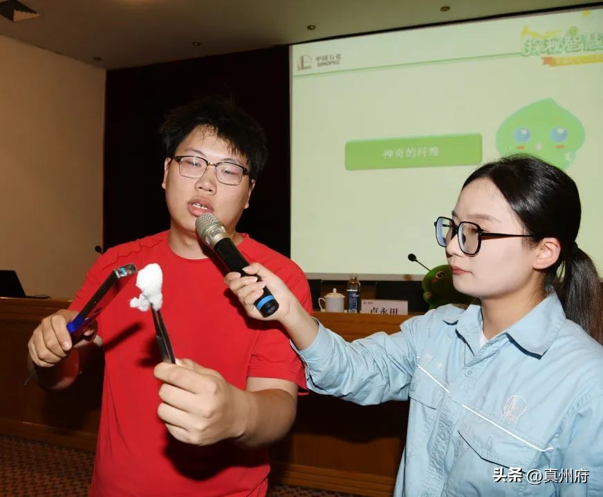 仪征化纤操作工,仪征化纤入职