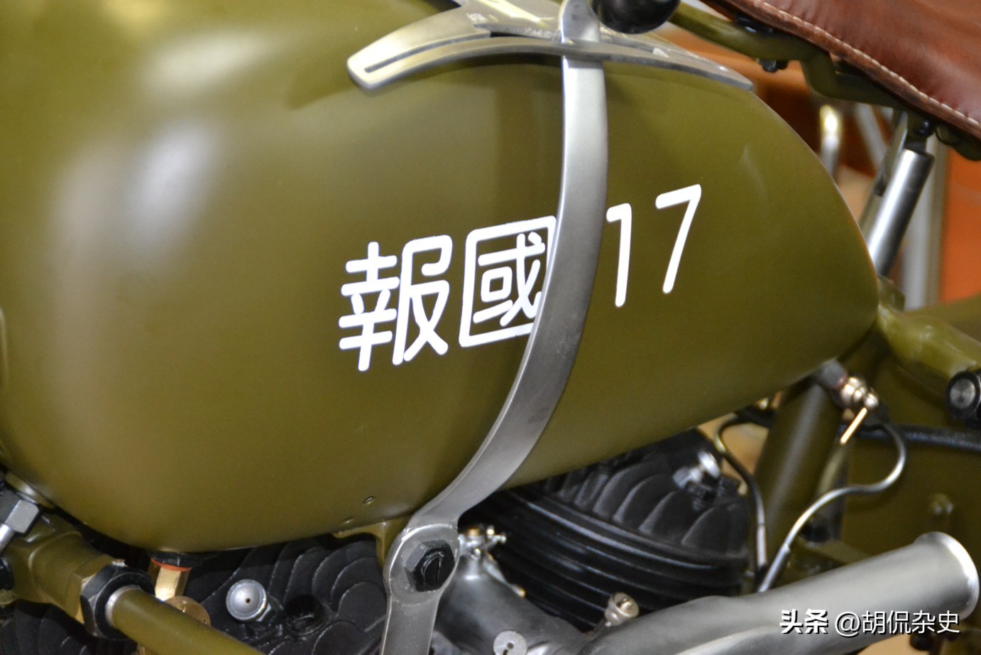 近卫军系列摩托车,日本军式摩托车