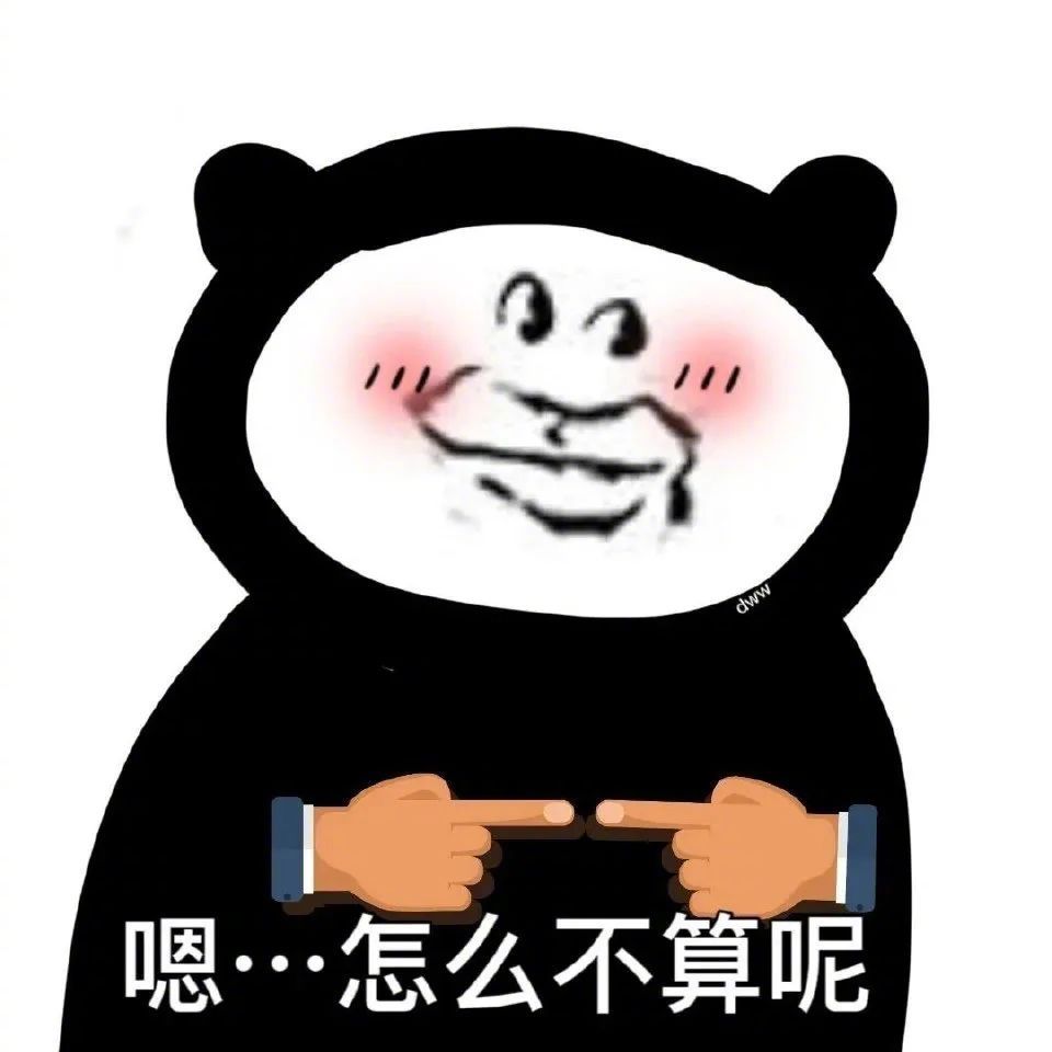 蔡徐坤被曝致人怀孕堕胎，粉丝列4点澄清，第一条让人笑出声