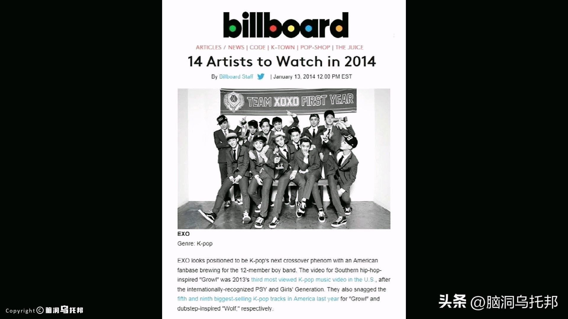 从顶流到阶下囚！深扒吴亦凡背后资本，一口气看完吴亦凡事件始末