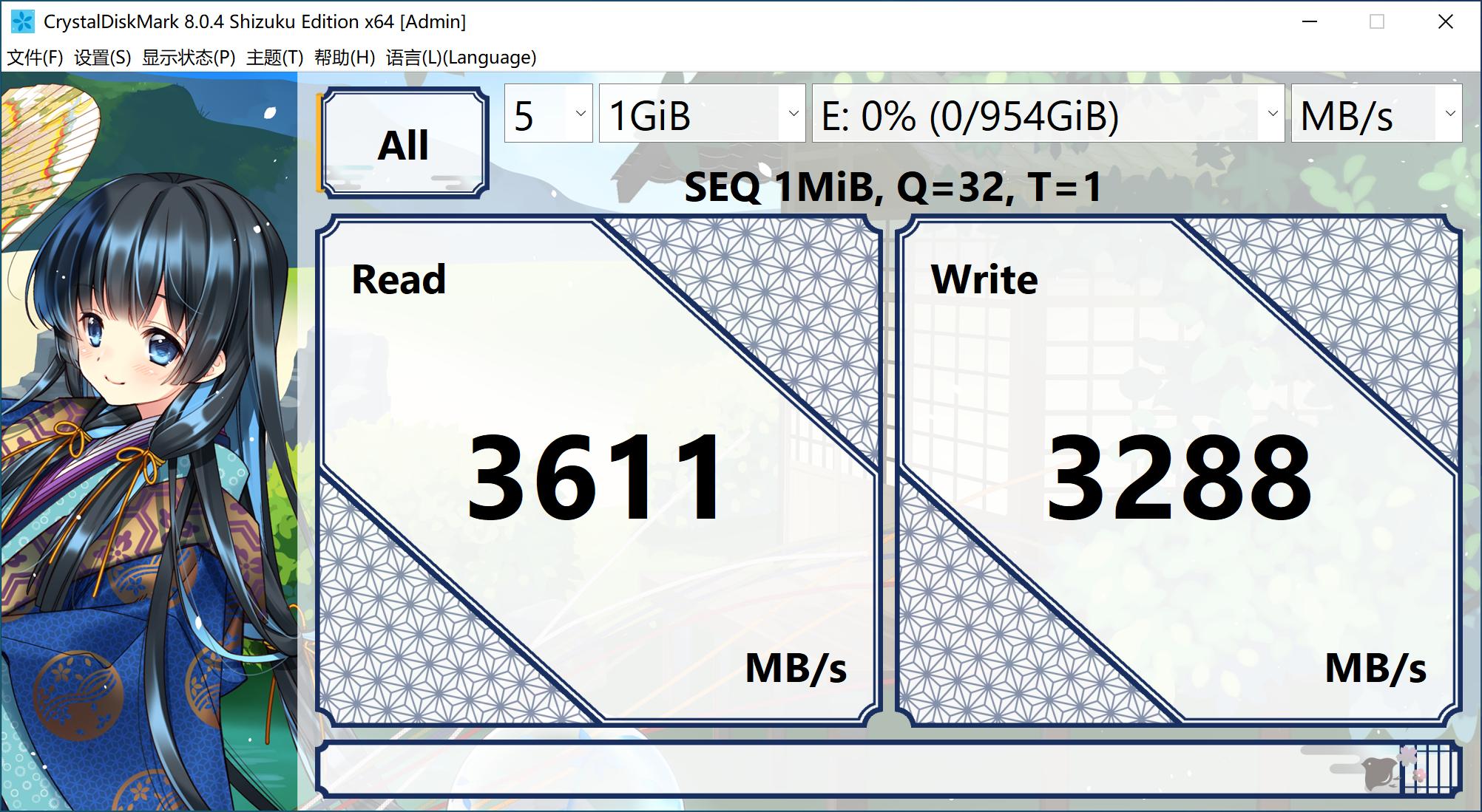 5700x高一代,5700x性能差距