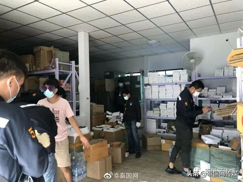 娉板浗鏂板瀷璇堥獥楠楀眬,娉板浗娓呰繄缃戣喘璇堥獥琚姄