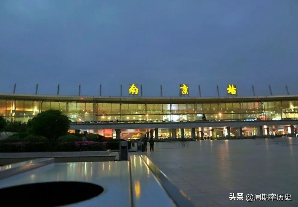 南京军区的历史,南京军区历史变迁史