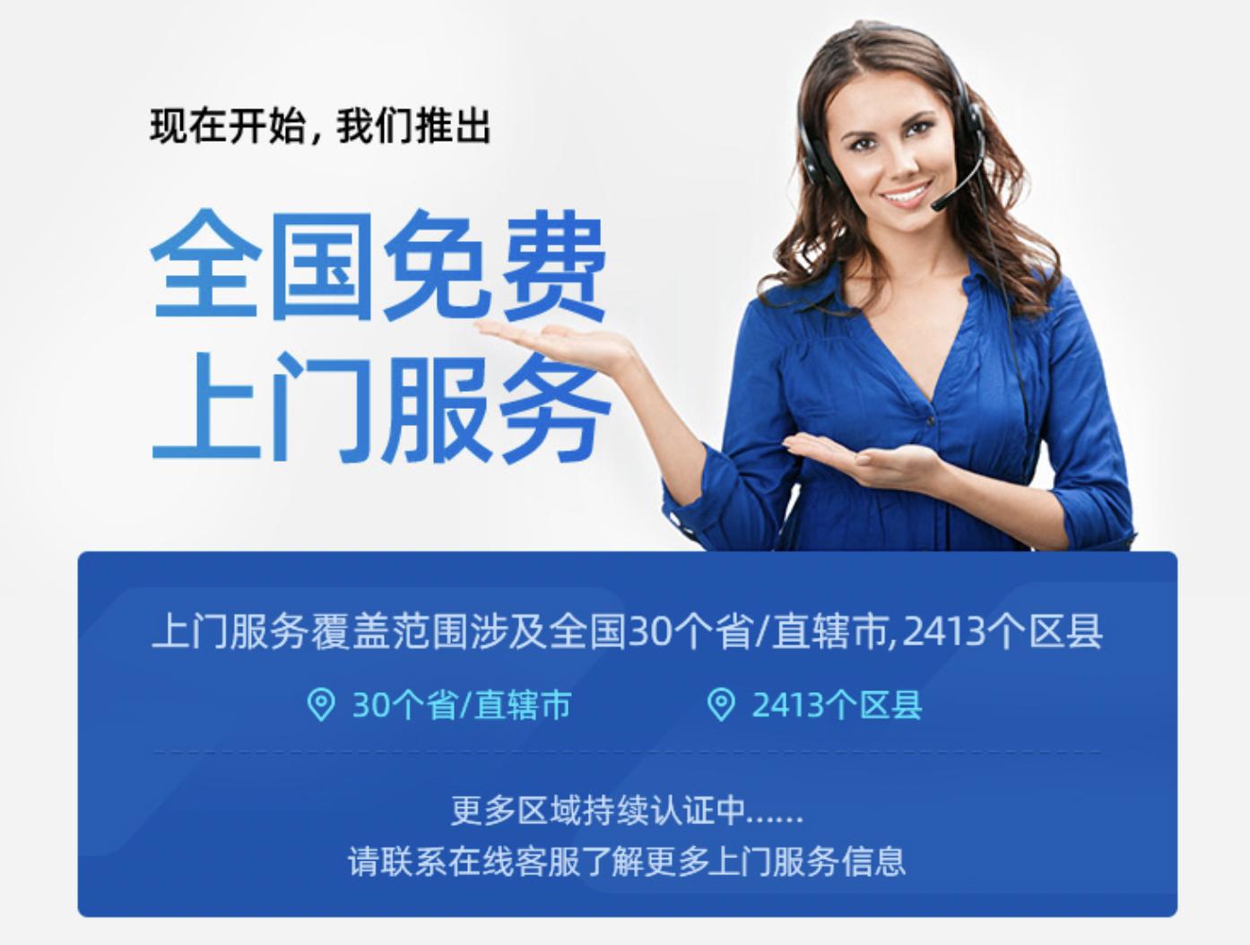 wi-fi6路由器mesh组网,wifi6组网好还是mesh好