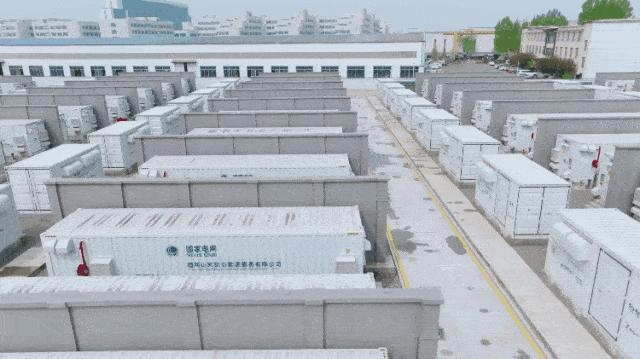 “碳”索·综能视点|新兴的城市“充电宝”