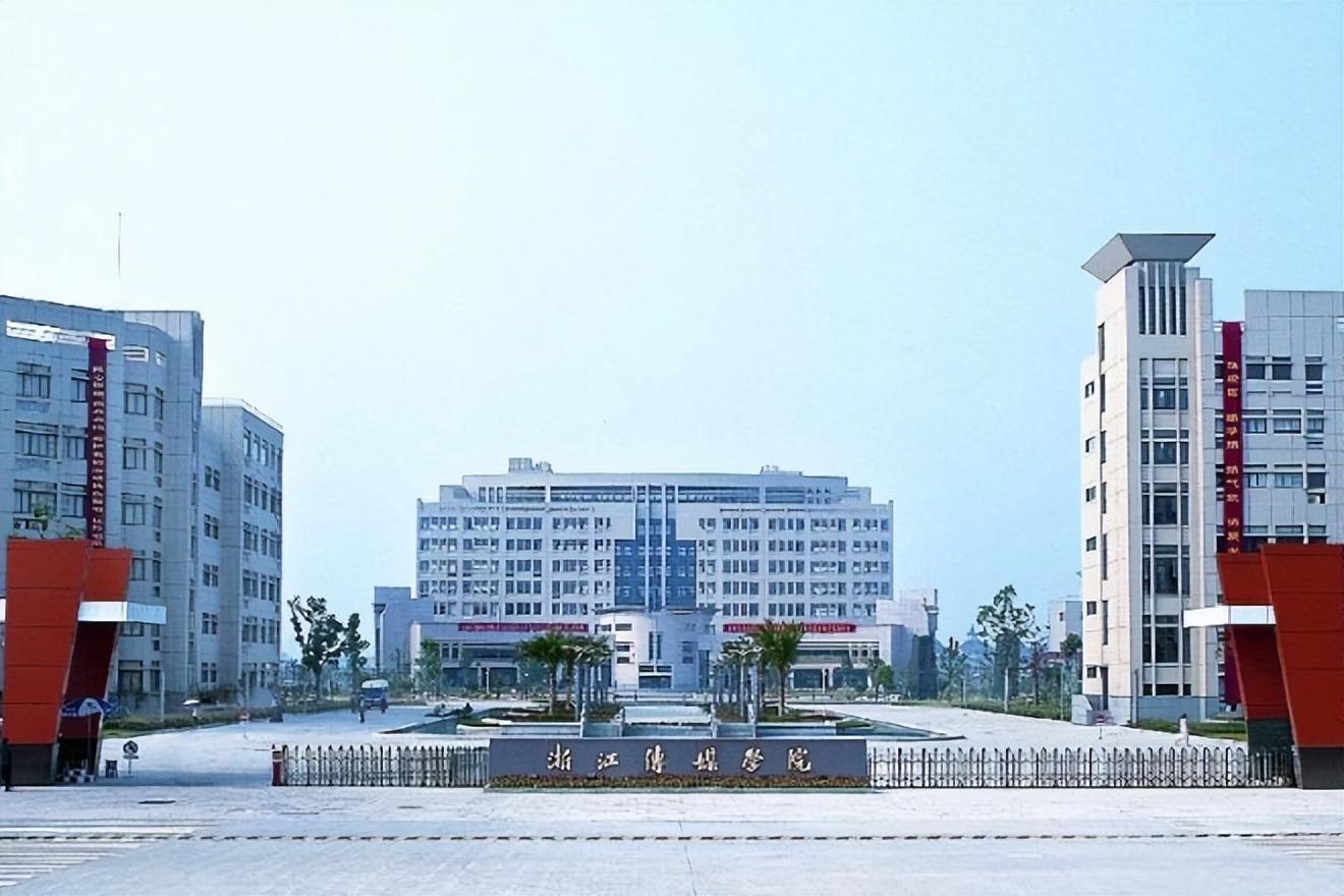 浙江传媒学院2023艺术类招生公示,浙江传媒学院2023艺术类招生规则