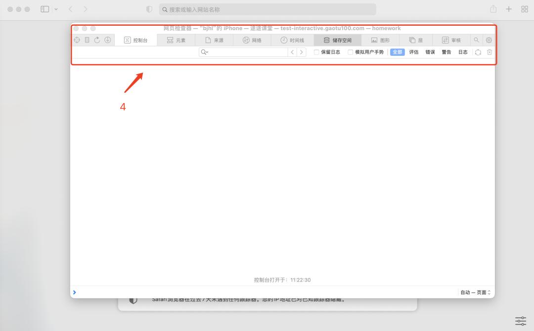 h5本地调试与上线,h5移动端开发入门书籍