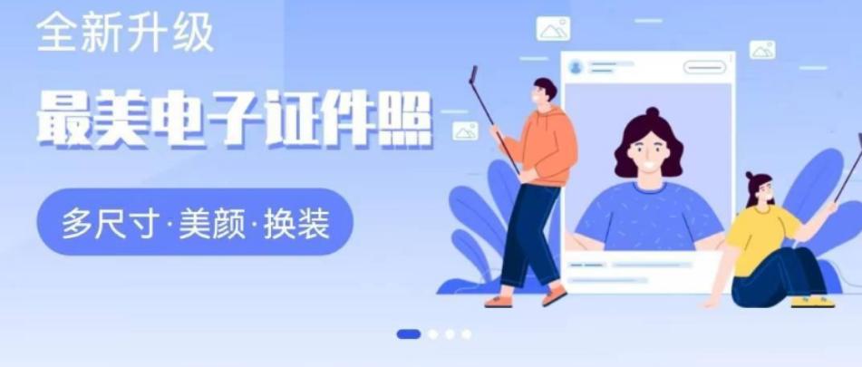 ps裁剪粘贴后怎么让背景颜色一样,ps图片和背景颜色接近的抠图教程