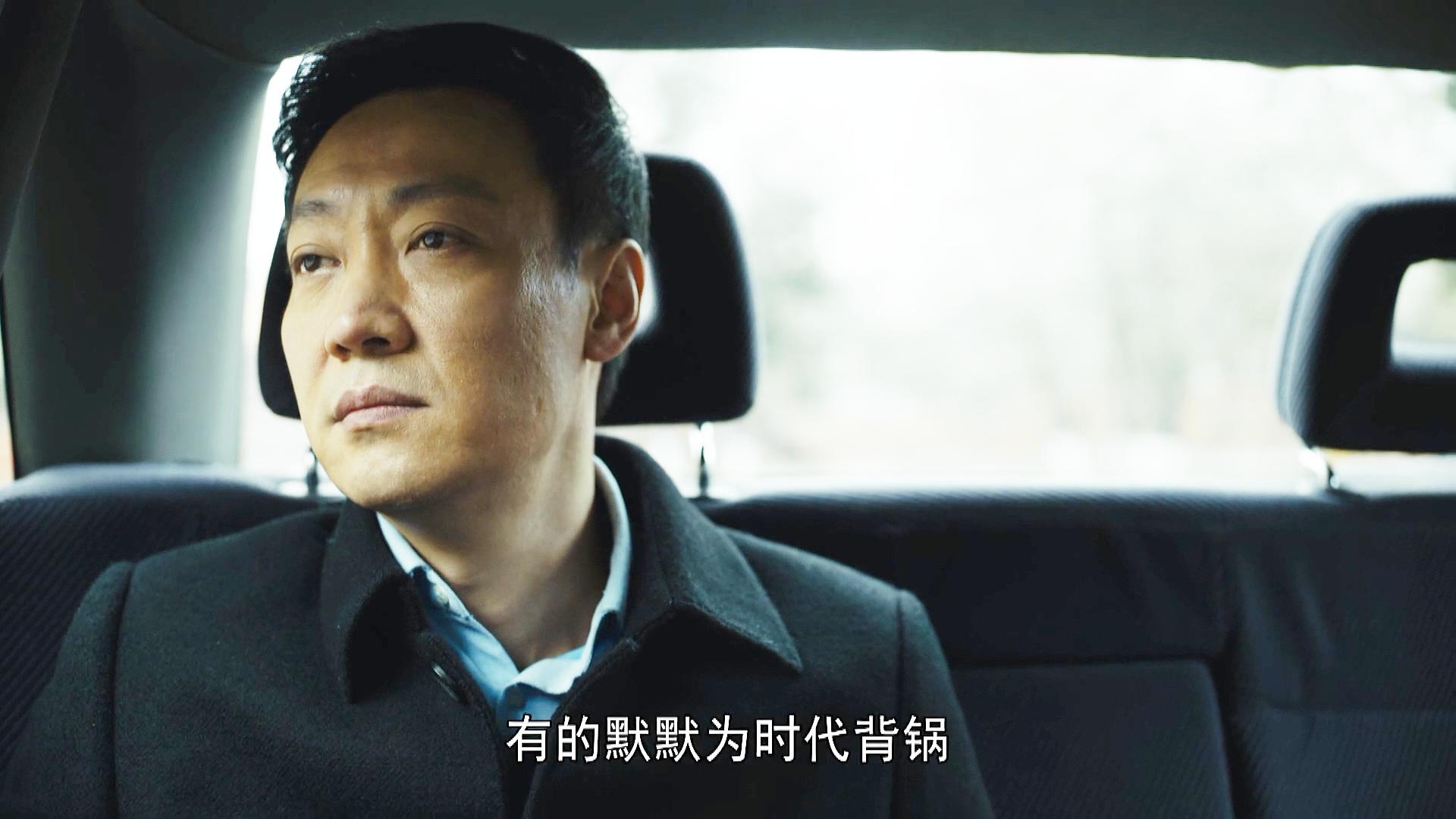 夏雨和雷佳音谁演的许愿好,夏雨2019演技炸裂