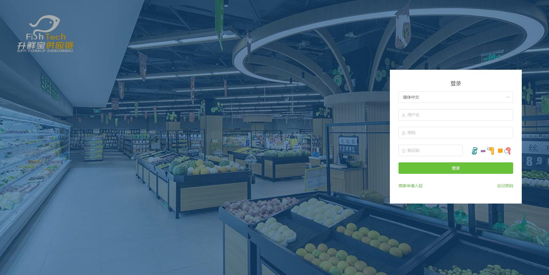 适合接私活赚钱的8个开源项目,专注兼职赚钱项目开发