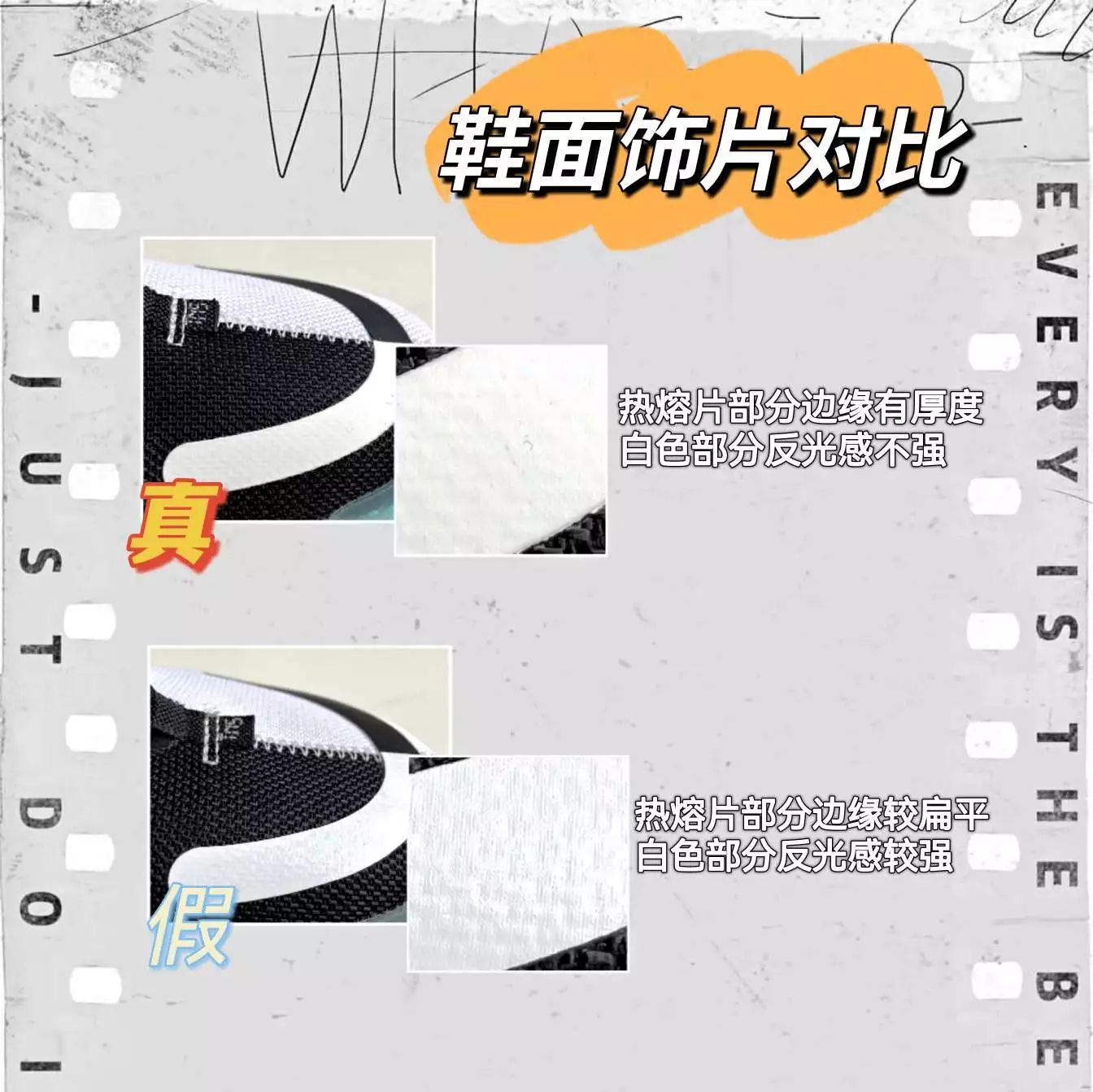 李宁羽毛球鞋怎么辨别正品,怎么辨别李宁鞋是不是正品