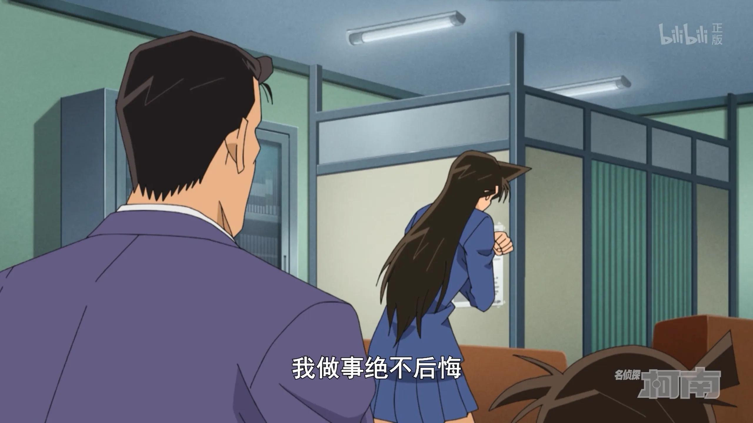 充满爱意的摔跤比赛？本集柯南，浦泽的年终力作！