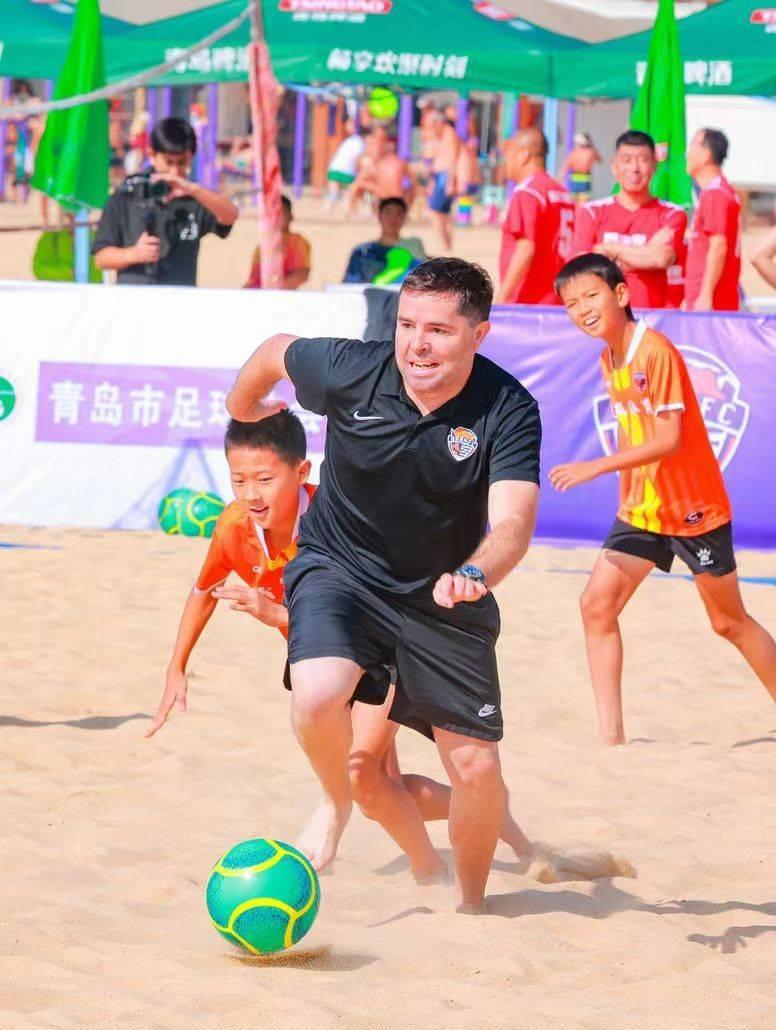 海洋足球盛宴,夏日足球盛宴