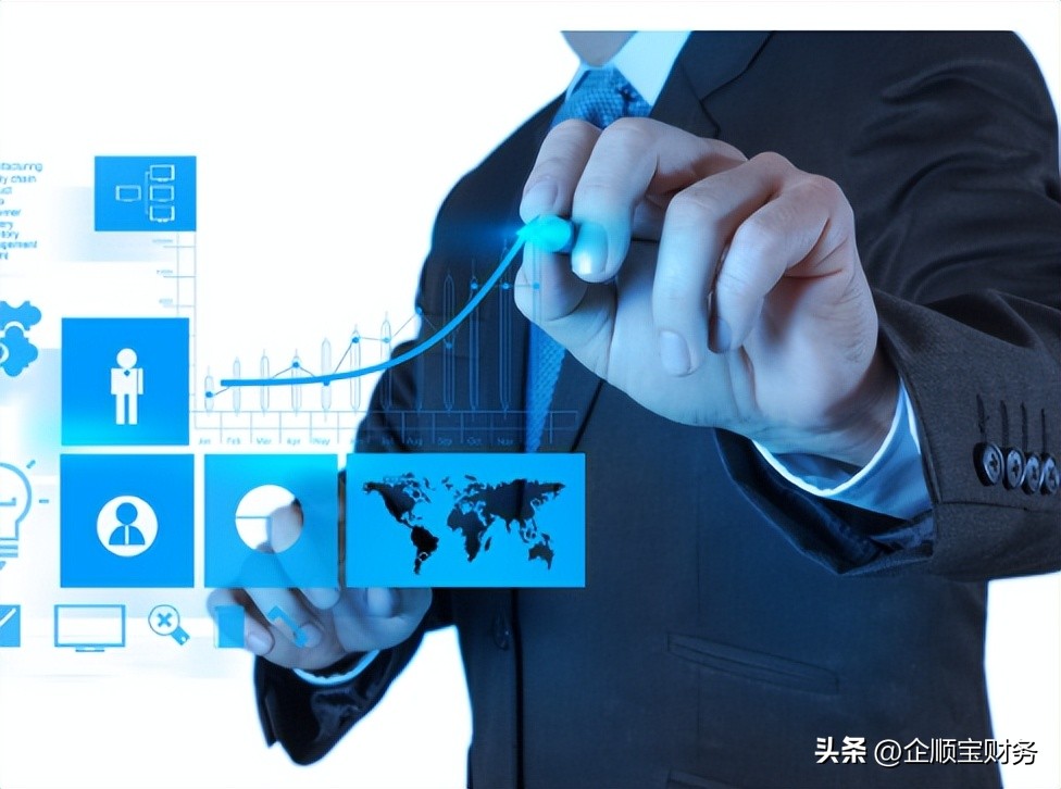 现在注册公司需要实缴资金吗,注册公司实缴的钱去哪里了