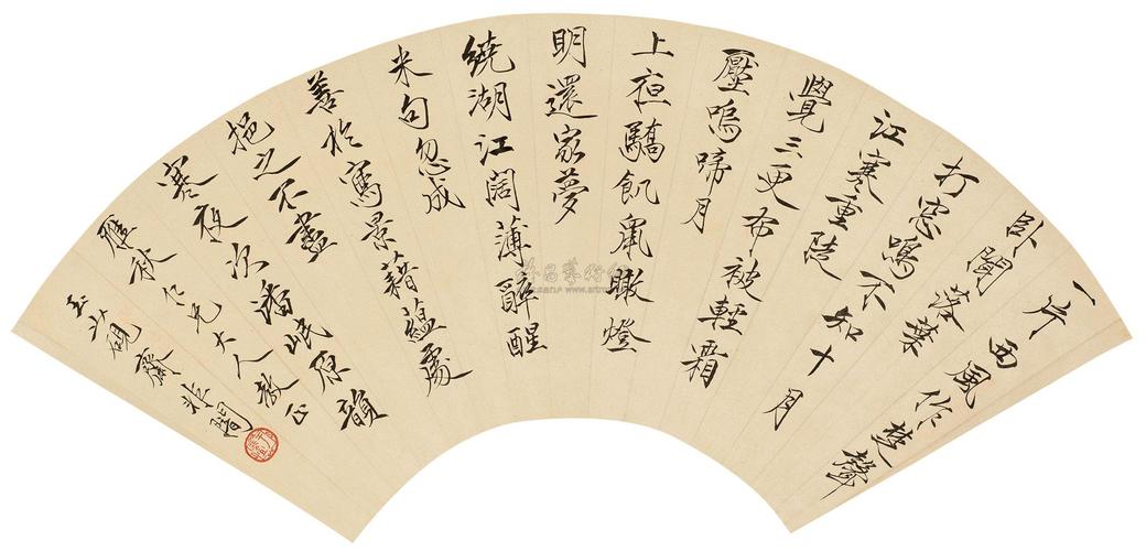 世代书香小说,浙江海宁人金庸