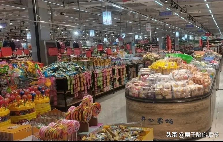 沈阳探店：生鲜超市里的plus，货物应有尽有，购物体验感极佳