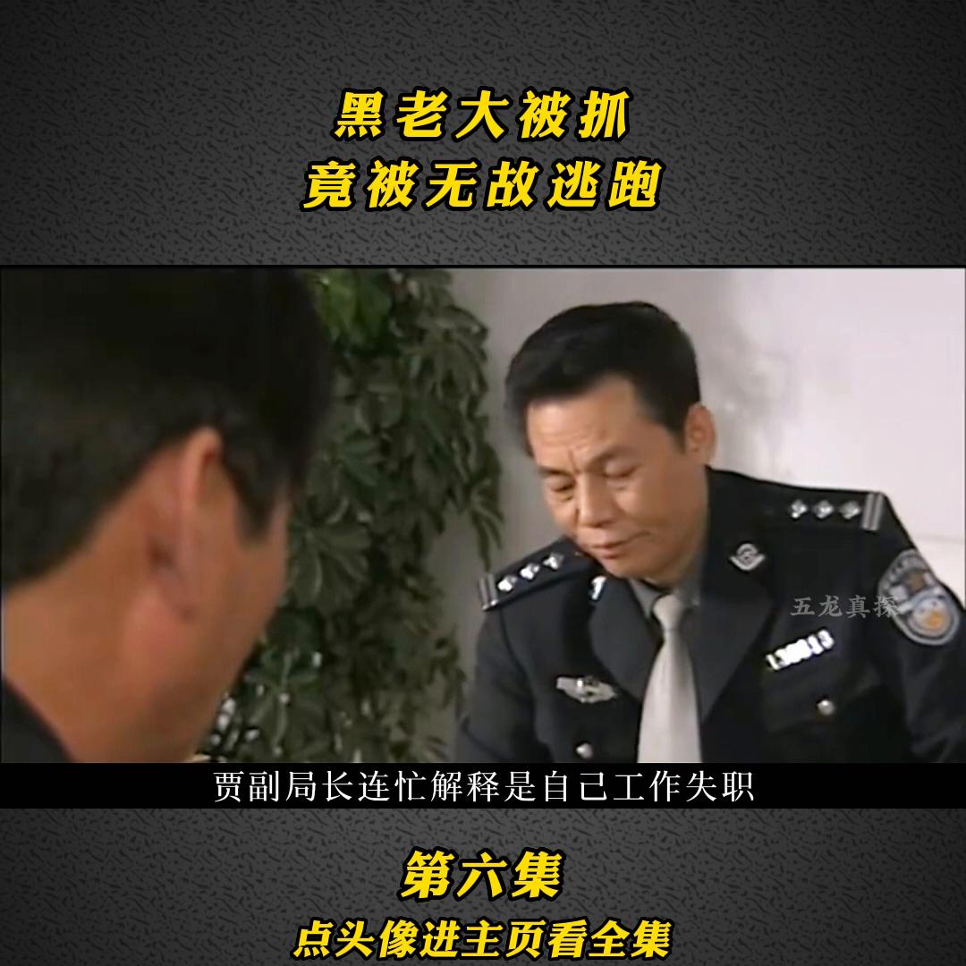 抖音二创激励计划是怎么算收益的,抖音二创激励计划结束了还能做吗