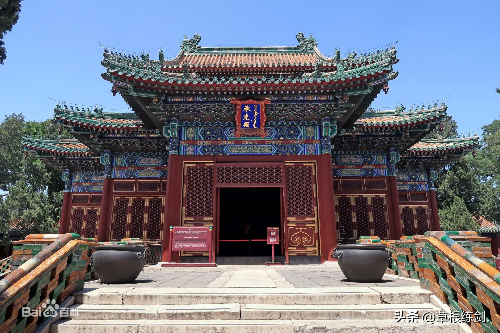 北京北海公园旅游攻略自由行,雨天游北京北海公园攻略