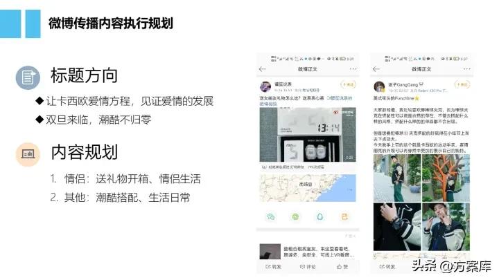 卡西欧双旦立减清单,卡西欧双旦礼盒