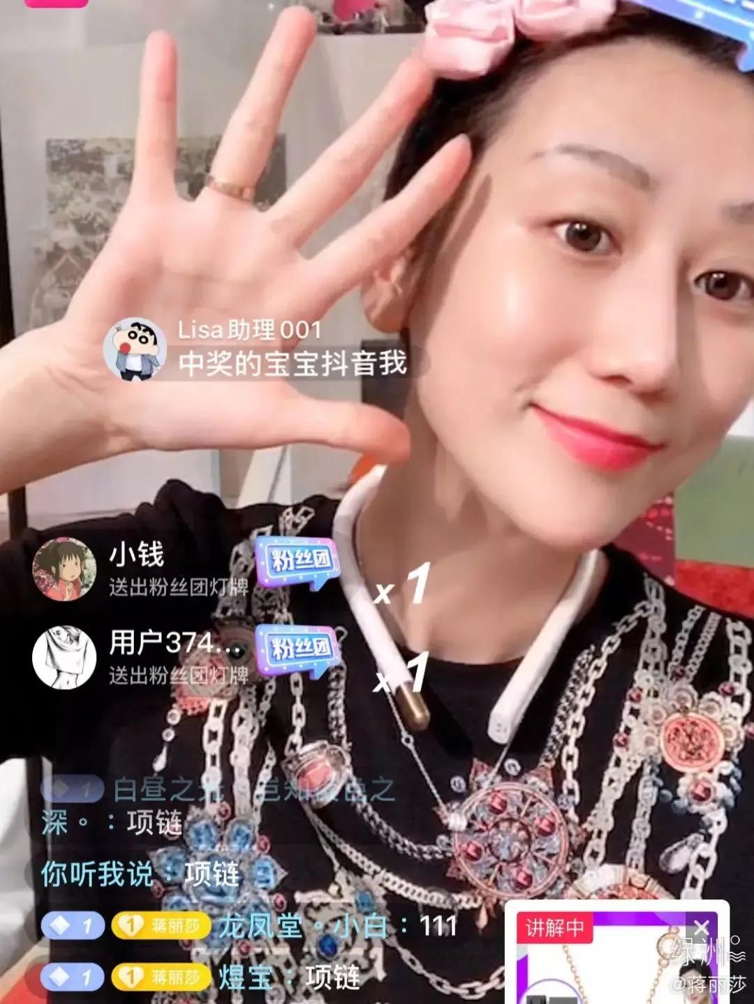 知名女星被爆已婚生子,有哪些女明星怀过孕