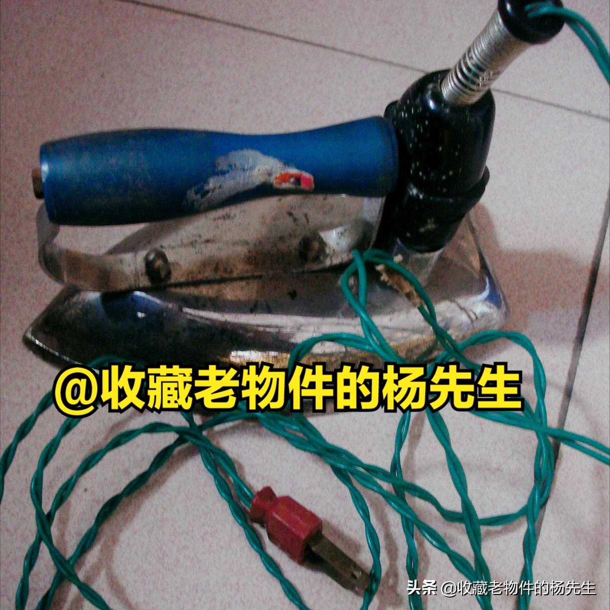 50后的童年回忆电视剧,50年代家用电器