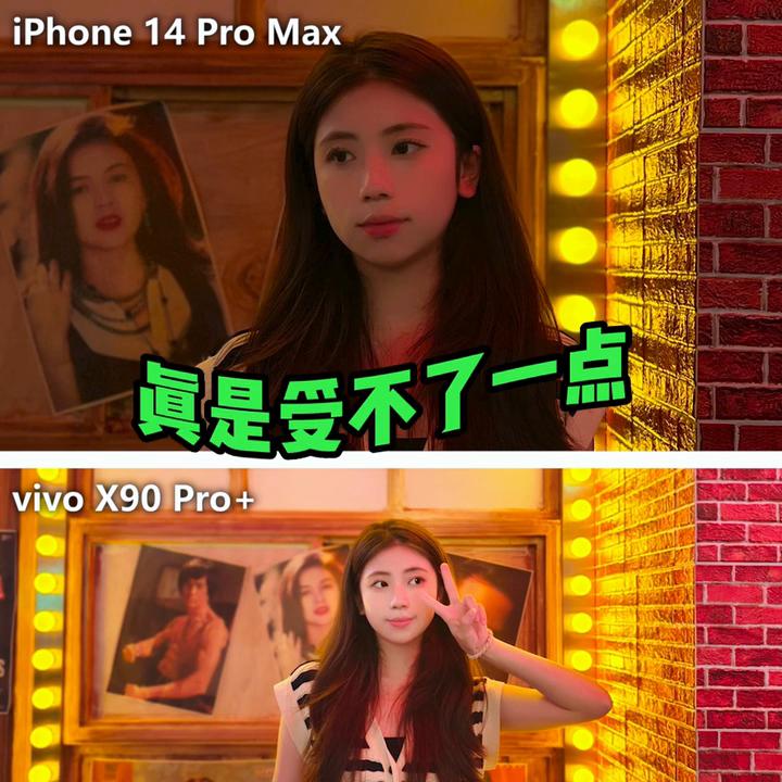 现在最好的拍照手机对比,3000以内影像最强手机拍照测评