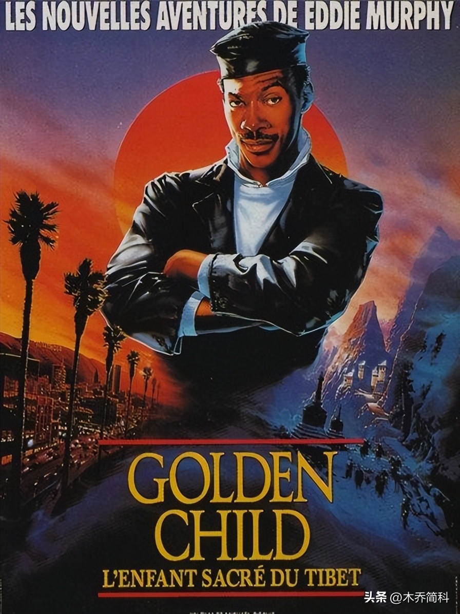 电影《金童子》：深刻的社会议题或人性问题，传递了影片的主题