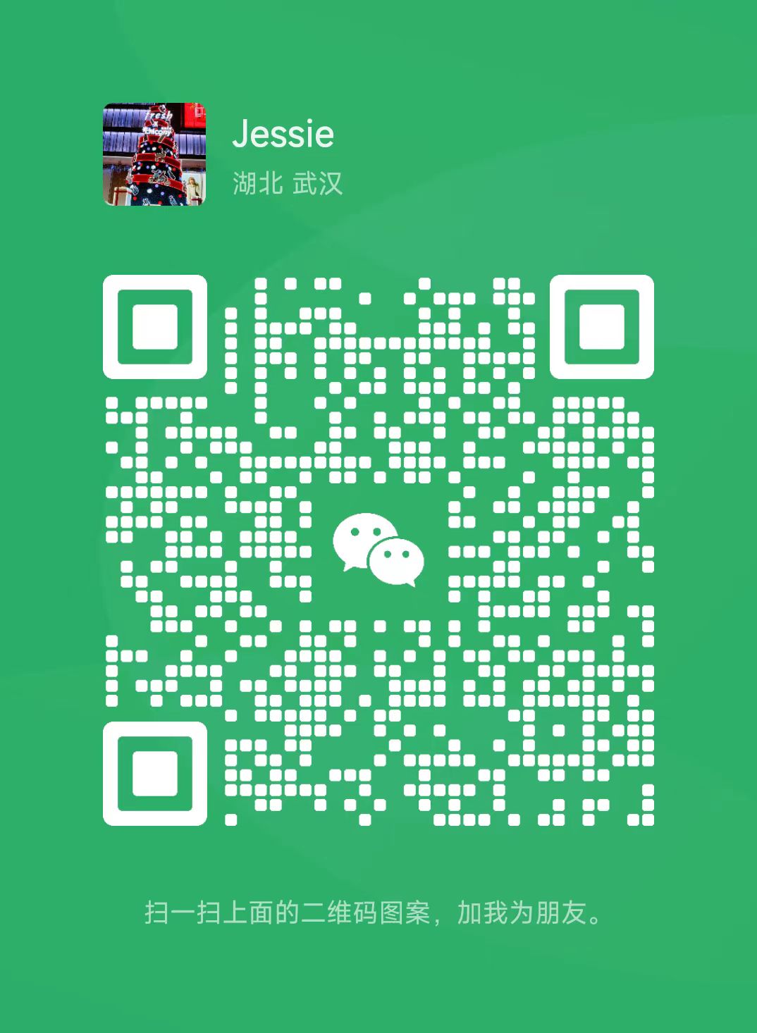 快速检索文件关键字,快速查找文件中关键词