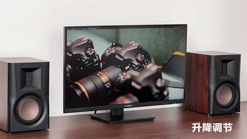 联合创新26c显示器评测,联合创新显示器27c1ud颜色怎么样